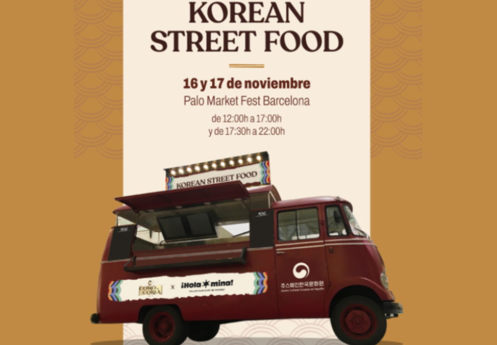 El Centro Cultural Coreano en España participará en Palo Market Fest 2024 (Barcelona) con un food truck de auténtica comida callejera coreana los días 16 y 17 de noviembre