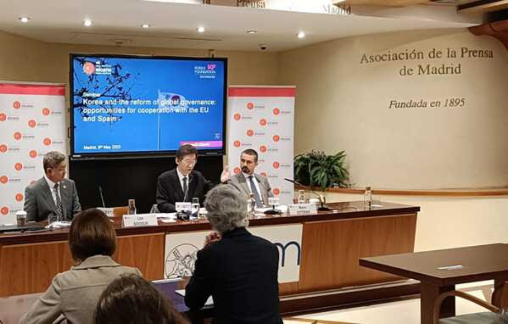 Seminario sobre la República de Corea y la reforma de la gobernanza global
