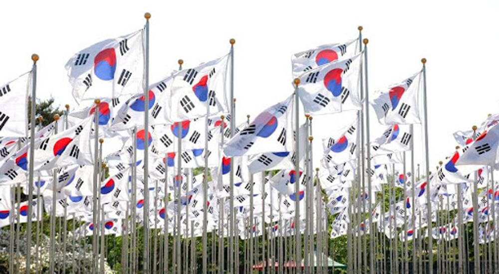 Celebration of the Republic of Korea's national day